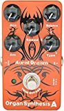 Aural Dream Organ Synthesis A Guitar Effects Pedal with Rock,Bluse,Reggae and Rockband organ including Rotary Horn similar B3 organ effect,True ...