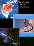 Dire Straits 1982-91 -For Piano, Voice & Guitar-: Noten für Gesang, Klavier (Gitarre)