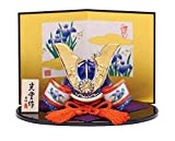 kawai-jpn strumenti tradizionali giapponese ornamentali Samurai Warrior Helmet W/Import spedizione