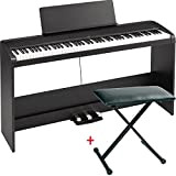Korg B2SP - Piano digitale con 88 note con stand e pedali + sedile