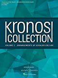 Kronos Collection: Arrangements by Osvaldo Golijov String Quartet (2)