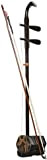 LANDTOM® Ebony Erhu - Strumento musicale cinese a 2 corde per violino + accessori gratuiti, realizzato da Amazon