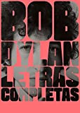 Letras completas (Cultura Popular) (Spanish Edition)