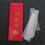 Ming Gui Professional Membrana Dimo per flauto cinese Dizi di bambù, confezione da 5 pezzi