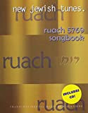 Ruach 5769: New Jewish Tunes