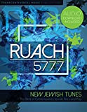 Ruach 5777 Songbook: Book of New Jewish Tunes, Includes Downloadable Audio
