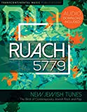 Ruach 5779: New Jewish Tunes: The Best of Contemporary Jewish Rock and Pop