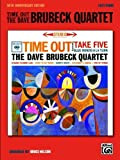 Time Out -- The Dave Brubeck Quartet: 50th Anniversary (Easy Piano) by Brubeck, Dave, Brubeck, Iola, Desmond, Paul, Nelson, Bruce ...