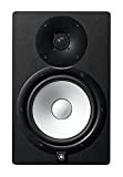 Yamaha HS8, Cassa Studio Monitor Amplificato, Monitor da Studio Attivo Bass Reflex a 2 vie Bi-amplificato per produttori, DJ e ...